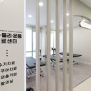 수원역정형외과의원 이미지