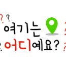 한주화장품 이미지