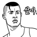 명성 리버텔 이미지