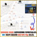 김민주공인중개사사무소 이미지