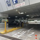 구의1동공영주차장 이미지