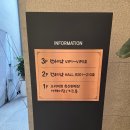 한우미담 | 마산 구산면 로봇랜드 근처 모임 추천 한우맛집, 한우미담 내돈내산 갈비찜 후기