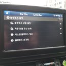 솜렌트카 네이버블로그