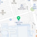 더플러스마트 밀양점 네이버블로그