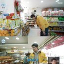 대한식자재마트 이미지