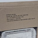 다인도시락 | [잔디반디] 스텐인리스 2단 3단 도시락통 직장인 도시락통 내돈내산 리뷰