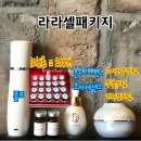 코어바이탈
