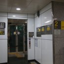 송정역 2번출구 이미지