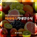 신월제일의원 이미지