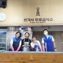 (유)태평양 이미지