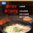 밀면의법칙 이미지