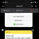 양양버거 이미지