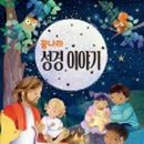 림린