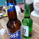 한잔해 이미지