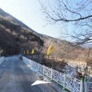 신하늘공인중개사사무소 이미지