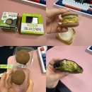 씨유(CU)과천어울림점 | CU 두바이쫀득 카다이프 미니수건케이크, 쫀득마카롱, 한입 카다이프 찰떡, 초코 쫀득찹쌀떡 후기