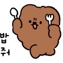 에이치디디(HDD)