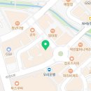 으뜸50안경 평택소사벌로터리점 이미지