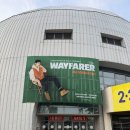 버스정류장(광주여대) | 2024.12.07 이창섭솔로콘서트 The wayfarer in Gwangju 광주여대유니버시아드 체육관 후기