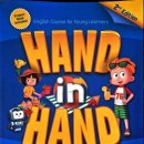 북안 | [공지] 이퓨쳐) 핸드인핸드 1 개인적 후기(2nd edition)