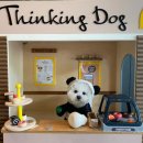 비발디파크사우나 이미지