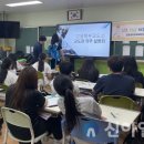 속초교육문화관 이미지