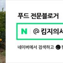 원주엄니추어탕우리한우 이미지