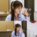예원채널