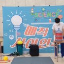 군산흥남초등학교(군산바다유치원) 이미지