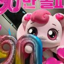 엔터랩 이미지
