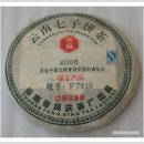 F7813 이미지