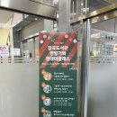 양말목공예 | 시흥 장곡도서관 연말 원데이클래스 양말목공예 크리스마스 랜턴, 리스도어벨 수업 후기