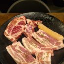 세븐일레븐 인천논현제일점 | [미진축산 인천논현점] 커플세트(2인) 후기, 삼겹살 맛집