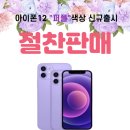 휴대폰스토어 이미지