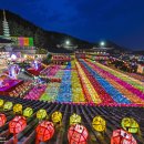 삼광사 이미지