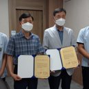 온양1동온천7통사랑의집 | 아산중·사랑의 집 노인정, 자매 결연 협약식 가져