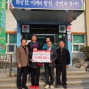 묘산면사무소 이미지