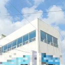 세명공인중개사사무소 이미지