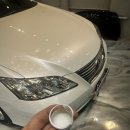 용산-350 이미지