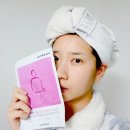 향기킁킁감성톡톡 아로마와 함께 읽는 그림책 | 면세점화장품 추천 - 아르테티크 프리미엄 리챠지 마스크팩(a.k.a충전팩)
