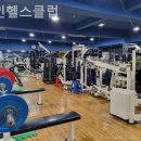 가인 골프연습장 이미지