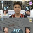 펀플렉스