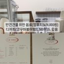카페에드모어