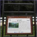 은이성지 이미지