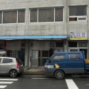 외서농협 세천지소 | 상주에서 한 해장