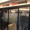 블랑피부과의원 네이버블로그