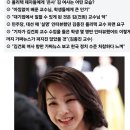 조중동과 무기계약제 이미지