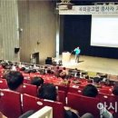 광주디자인센터 대회의실 이미지