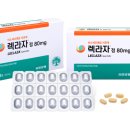 유진양행