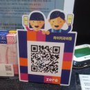 세븐일레븐 잠실파크리오 이미지